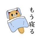 末だなちゃん（個別スタンプ：19）