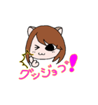 猫耳ちゃん（個別スタンプ：9）