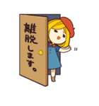 美大生の日常（個別スタンプ：7）