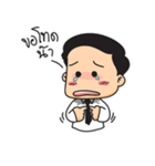 TIK ＆ TOK The Office Lover（個別スタンプ：14）