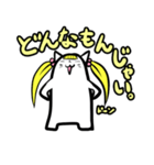 ツインテにゃあこ（日本語・関西弁版）（個別スタンプ：5）