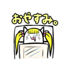 ツインテにゃあこ（日本語・関西弁版）（個別スタンプ：39）