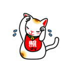 【日本語・英語両対応！】招き猫ですよ～。（個別スタンプ：2）