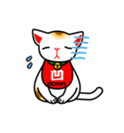 【日本語・英語両対応！】招き猫ですよ～。（個別スタンプ：14）