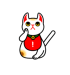 【日本語・英語両対応！】招き猫ですよ～。（個別スタンプ：18）