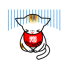 【日本語・英語両対応！】招き猫ですよ～。（個別スタンプ：21）