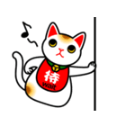 【日本語・英語両対応！】招き猫ですよ～。（個別スタンプ：28）