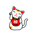 【日本語・英語両対応！】招き猫ですよ～。（個別スタンプ：33）