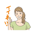 Woman's stamp（個別スタンプ：18）