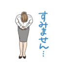 Woman's stamp（個別スタンプ：21）