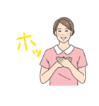 Woman's stamp（個別スタンプ：24）