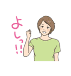 Woman's stamp（個別スタンプ：25）