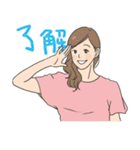 Woman's stamp（個別スタンプ：28）