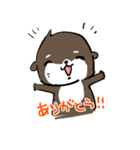 カワウソ（個別スタンプ：17）