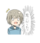 心の声（個別スタンプ：21）