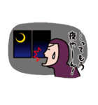 セルフツッコミ（個別スタンプ：4）