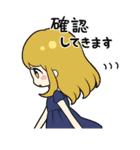 ひとことガールズ（個別スタンプ：12）