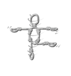 ワイヤーマンが大活躍さ！（個別スタンプ：22）