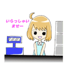 Mちゃんの日常生活（個別スタンプ：29）