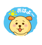 モテわんこ（個別スタンプ：1）