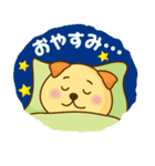 モテわんこ（個別スタンプ：40）