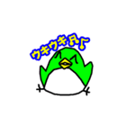 ペンギンペン太とその仲間達~クリスマス（個別スタンプ：2）