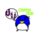 ペンギンペン太とその仲間達~クリスマス（個別スタンプ：3）