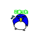 ペンギンペン太とその仲間達~クリスマス（個別スタンプ：8）