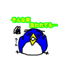 ペンギンペン太とその仲間達~クリスマス（個別スタンプ：10）
