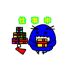 ペンギンペン太とその仲間達~クリスマス（個別スタンプ：21）