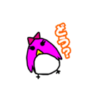 ペンギンペン太とその仲間達~クリスマス（個別スタンプ：23）