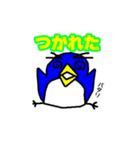 ペンギンペン太とその仲間達~クリスマス（個別スタンプ：26）