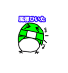 ペンギンペン太とその仲間達~クリスマス（個別スタンプ：28）