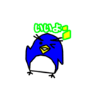 ペンギンペン太とその仲間達~クリスマス（個別スタンプ：31）