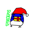 ペンギンペン太とその仲間達~クリスマス（個別スタンプ：33）