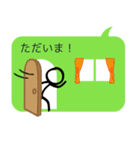 トークマン（個別スタンプ：4）