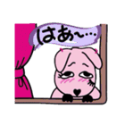 三十路ROO（個別スタンプ：24）