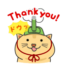 ねこタンク（個別スタンプ：3）