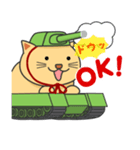 ねこタンク（個別スタンプ：4）
