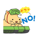 ねこタンク（個別スタンプ：5）