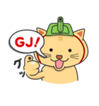 ねこタンク（個別スタンプ：10）