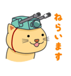 ねこタンク（個別スタンプ：13）