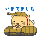 ねこタンク（個別スタンプ：22）