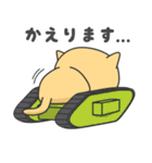 ねこタンク（個別スタンプ：25）
