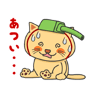 ねこタンク（個別スタンプ：27）