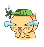 ねこタンク（個別スタンプ：29）