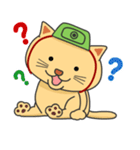 ねこタンク（個別スタンプ：33）