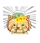 ねこタンク（個別スタンプ：38）