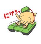 ねこタンク（個別スタンプ：39）