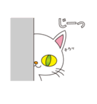 しろねこちゃん（個別スタンプ：18）